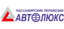 Autolux