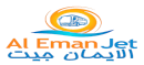 El Eman Jet