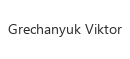 Grechanyuk Viktor