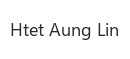 Htet Aung Lin