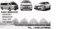 Hua Hin Cars