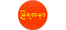 Mya Yadanar Express