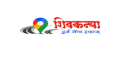 Shivkanya Travels