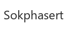 Sokphasert