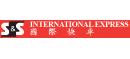 SS International Express