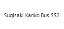 Sugisaki Kanko Bus SS2