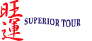 Superior Tour