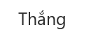 Thang