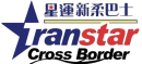 Transtar Cross Border