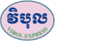 Vibol Express