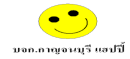 Win Happy