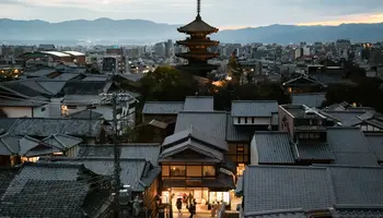 Bus nach Kyoto