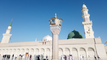 Bas di Arab Saudi