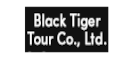 Black Tiger Tour