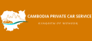 Cambodia Private Car Service