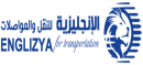 Englizya for Transportation