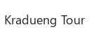 Kradueng Tour