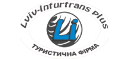 Lviv Inturtrans