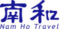 Nam Ho Travel