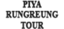 Piya Rengrueng Tour