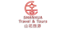 Shanhua Travel and Tours