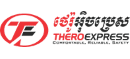 Thero Express