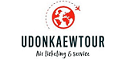 Udon Kaew Tour
