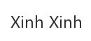 Xinh Xinh